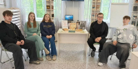 Служитель чистого искусства - ЦБС Нейского района