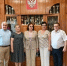 В целях укрепления сотрудничества - Общественная палата