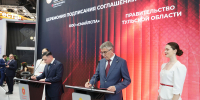 На экономическом форуме член Общественной палаты подписал соглашение о создании многопрофильного стоматологического центра - Общественная палата