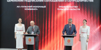 ПМЭФ-2026: Тульский молочный комбинат откроет в регионе высокотехнологичный роботизированный распределительный центр - Корпорация развития Тульской области