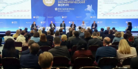 Виктор Томенко принял участие в панельной сессии ПМЭФ «Регионы в условиях глобальных вызовов: как поддержать финансовую устойчивость и стимулировать развитие» - Администрация Алтайского края