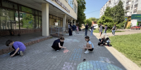 Галерея рисунков на асфальте с героями сказок А.С. Пушкина появилась в Дзержинском - Телеканал ЛТВ