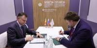 Губернатор Ростовской области и гендиректор АО «Росагролизинг» наметили новые направления взаимодействия - Администрация Ростовской области