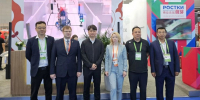 Работа Агентства на X Китайско-Российском ЭКСПО в Харбине - Инвестиционный портал