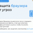 1 - Управление соцзащиты