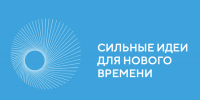 Увеличить - Облкомсельхоз