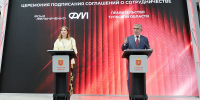 ПМЭФ: Тульская область продолжит сотрудничество с Фондом Андрея Мельниченко - ГТРК