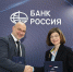 T2 и Банк "РОССИЯ" создадут совместные продукты - Волга Ньюс