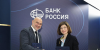 T2 и Банк "РОССИЯ" создадут совместные продукты - Волга Ньюс