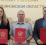 Подписаны соглашения о сотрудничестве между УФСИН России по Ульяновской области и общественными организациями - УФСИН по Ульяновской области