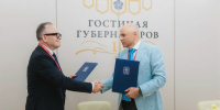 ПМЭФ-2026: Липецкая область догорилась о запуске программ переподготовки врачей - Липецкая ГТРК