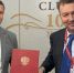 Запуск новых свинокомплексов планируется в двух районах Брянской области - БрянскНОВОСТИ.RU