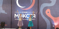 Юная танцовщица из Задонска успешно выступила на «Кубке Микста 2026» - Газета Задонская правда