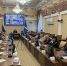 В правительстве региона рассмотрели изменения в законодательные акты - Ulpravda.Ru