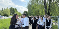 // Фото Департамента образования Орловской области - Правительство Орловской области