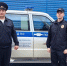 Полицейские в Вологодской области выручили гостей из Архангельска, застрявших в лесу - ProGorod35.Ru