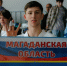 Магаданец Данил Гаврилов взял золото чемпионата ДФО по дзюдо среди мужчин и женщин - Kolyma.Ru