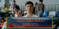 Магаданец Данил Гаврилов взял золото чемпионата ДФО по дзюдо среди мужчин и женщин - Kolyma.Ru