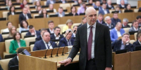 «Главное — не обелить экономику и малый бизнес до дыр» - Реальное время