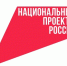 Вологодская область заняла второе место в стране по исполнению национальных проектов в 2025 году | - С.-Петербургские ведомости