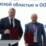 f1d0b057-89a3-41db-a6b2-6b8e375e4993 - Сетевое издание Арбуз