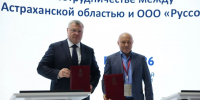 f1d0b057-89a3-41db-a6b2-6b8e375e4993 - Сетевое издание Арбуз