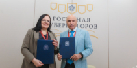 Тепличные комбинаты в Липецкой области ждёт модернизация на 10 млрд рублей - Министерство сельского хозяйства