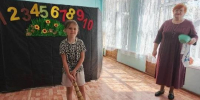 Литературный праздник : «Чтобы летом не скучать, будем книжки мы читать!» - Библиотека имени В.А. Жуковского