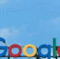 С ирландского Google взыщут 160 млрд рублей по делу о выводе денег из зарубеж - Neva.Today