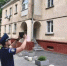 Состояние более 48 тыс. МКД Подмосковья осмотрят в преддверии нового отопительного сезона - Правительство Московской области