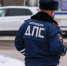 В Екатеринбурге из-за ДТП перекрыли дорогу рядом с Блюхеровским мостом - EaNews.Ru