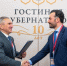 Информационный центр правительства Тюменской области - ИА Тюменская линия