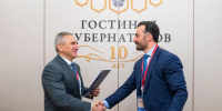 Информационный центр правительства Тюменской области - ИА Тюменская линия