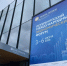 информационный центр правительства Тюменской области - ИА Тюменская линия