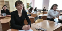 В Ленобласти более 6 тысяч выпускников 11-х классов сдали ЕГЭ по русскому языку - 47Channel.Ru