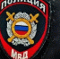 В Новокузнецке мужчину арестовали за бег по подъезду без одежды - Сиб.фм