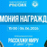 YkBFXyHylszIOsK9rtPnE0w43GwgzPnV9LOXgo0tkWPsYJlghv-QXtOKx1eFptyNp_CT3D-OkS32HPyYH3mgCazT - Наше Слово