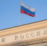 Банк России напомнил предпринимателям о правилах приёма наличных платежей - Центр поддержки предпринимательства