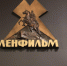 Киностудия «Ленфильм» заявила о необходимости расширения инфраструктуры - ЛенТВ24