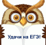 Sova__pdf.io_.jpg - Управление образования