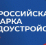 В Заполярье 26 июня пройдет федеральный этап Всероссийской ярмарки трудоустройства - Murman.Ru