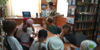 «Мы шагаем по планете» (6+) - ЦБС г. Смоленска