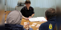 PNG Файл - УМВД Архангельской области