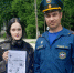 В городе Дно сотрудниками ОНДиПР осуществлен профилактический  рейд - МЧС Псковской области