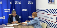 ДЕПУТАТЫ ДУМЫ АСТРАХАНСКОЙ ОБЛАСТИ ПРИНЯЛИ УЧАСТИЕ В ОБЩЕРЕГИОНАЛЬНОМ ДНЕ ПРИЕМА ГРАЖДАН - Дума
