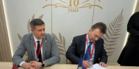 «Мираторг» построит два свинокомплекса в Брянской области за 6 миллиардов рублей - БрянскToday.Ru