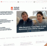 «Татар-информ» возглавил рейтинг цитируемости СМИ Татарстана в I квартале 2026 года - ИА Татар-информ