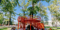 Признан ООН - Уфимские Ведомости