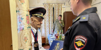 JPG Файл - УМВД Ростовской области