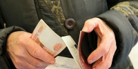 Депутат Делягин: россиян может встревожить перевод пенсионных накоплений в ПДС - ИА Общественная служба новостей